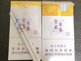 紫气东来(汾清香)