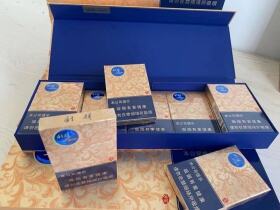 利群(休闲云端新版)