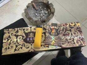 黄鹤楼(软漫天游)