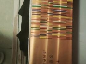 黄金叶(金炫尚)