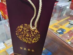 紫气东来(汾清香)