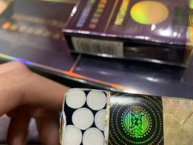 黄鹤楼(软珍品)