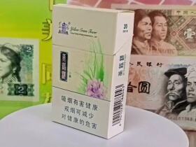 黄鹤楼(硬心兰)