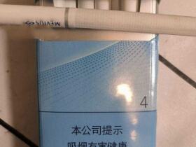 柔和七星(风蓝中免版)