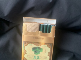 玉溪(翡翠双中支)