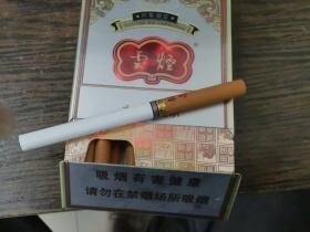 云烟(印象烟庄中支出口版)