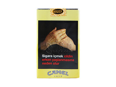 骆驼(软黄1913 Kisa土耳其版)相册