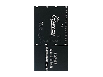 卡比龙(总裁硬黑中免版)相册