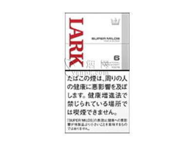 云雀(SUPER MILDS 细支日版)相册