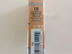 LM(土耳其之夜100S)