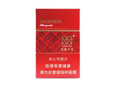 双喜(传奇)相册