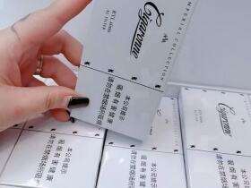 卡比龙(总裁硬白中免版)