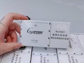 卡比龙(总裁硬白中免版)