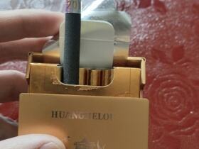 黄鹤楼(1916百年回报)