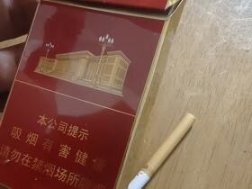 人民大会堂(红细支)