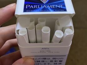 百乐门(100S美版)