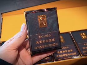 七匹狼(84mm大通仙)