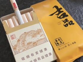 黄金叶(上河图)