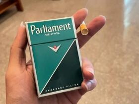 百乐门(薄荷美税版)