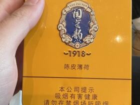 长城(国之韵1918)