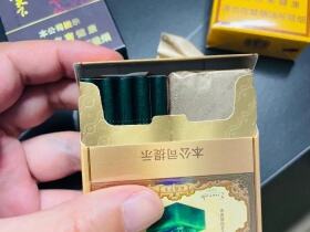 玉溪(翡翠双中支)