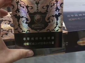 黄鹤楼(硬宽漫天游)