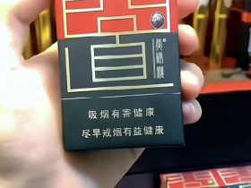 黄鹤楼(硬问道)