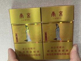 南京(金陵十二钗烤烟)