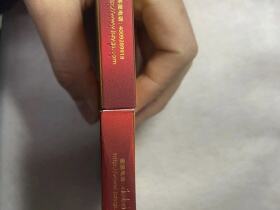 南京(金陵十二钗烤烟)