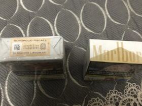 万宝路(软白金意大利含税版)