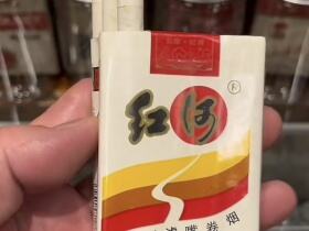 红河(软乙)