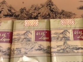 利群(软富春山居)