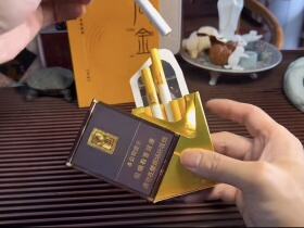 七匹狼(84mm大通仙)