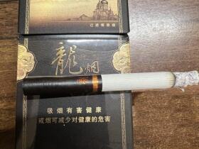 哈尔滨(祥和龙烟)