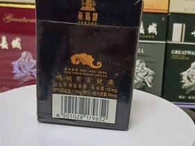 黄鹤楼(硬论道金短)