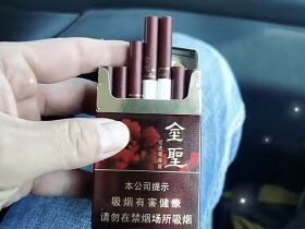 金圣(典藏·花开富贵)