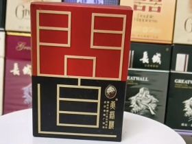 黄鹤楼(硬问道)