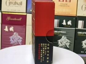 黄鹤楼(硬问道)