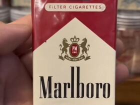 万宝路(软红美产中免)