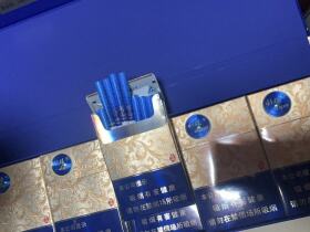 利群(休闲细支)