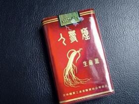 人参(软红生命源)