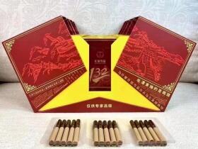 长城(毛氏雪茄132)