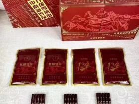 长城(毛氏雪茄132)