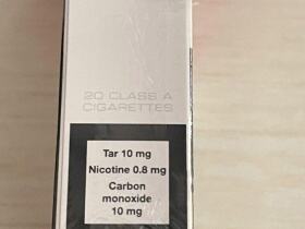 万宝路(硬红土耳其免税版)