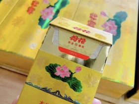 钻石(新一品荷花)