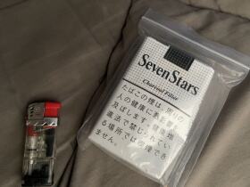 七星(软黑标日免版)