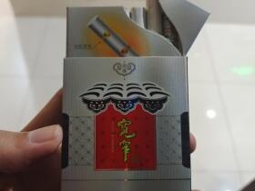 娇子(硬宽窄逍遥)