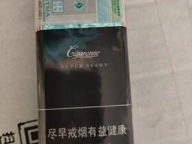 卡比龙(总裁硬黑中免版)