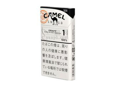 骆驼(硬白1mg细支日税版)相册