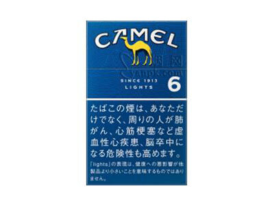 骆驼(硬特醇6mg日税版)相册